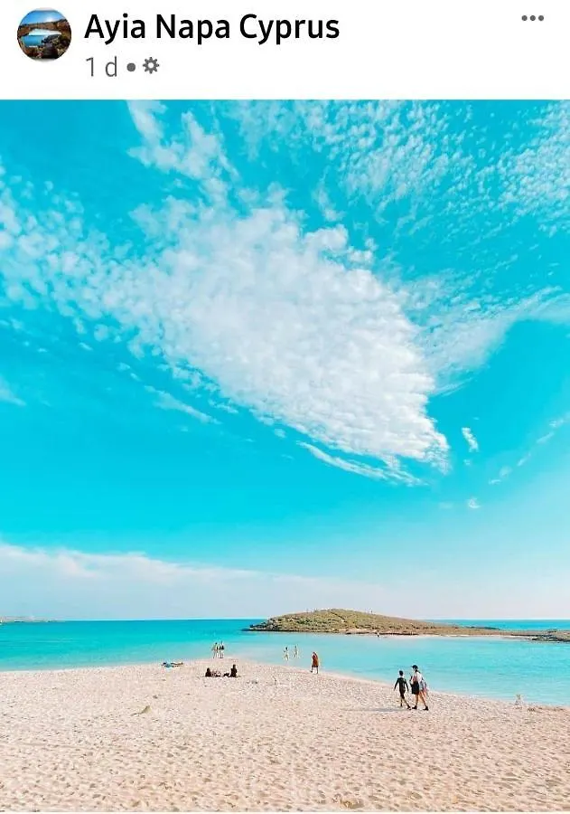شقة Panthoma Casa أيا نابا